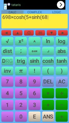 Scientific Calculator android App screenshot 3